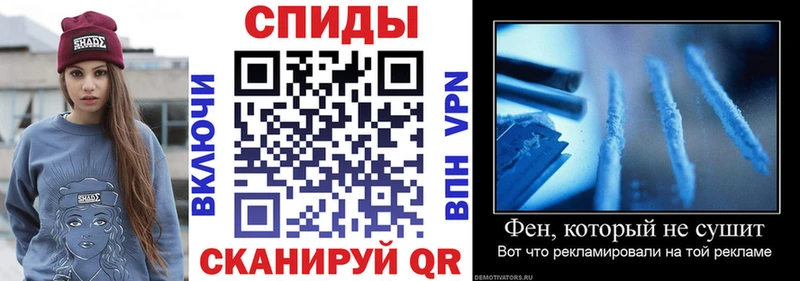 Amphetamine 97% Мончегорск