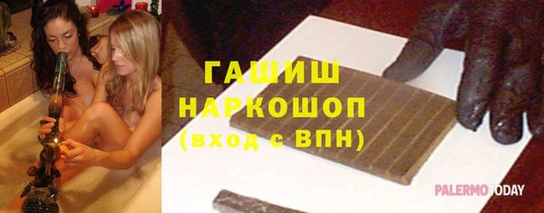 кристаллы Кулебаки