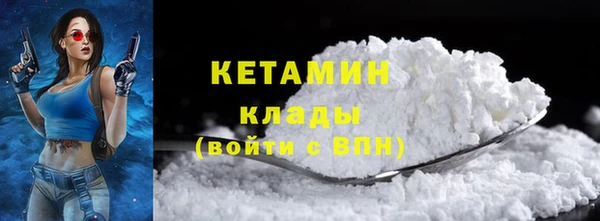 хмурый Володарск