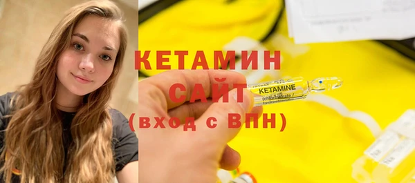 хмурый Володарск