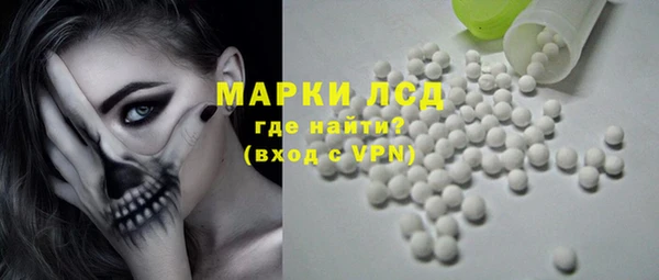 хмурый Володарск
