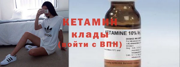 хмурый Володарск