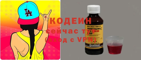 хмурый Володарск