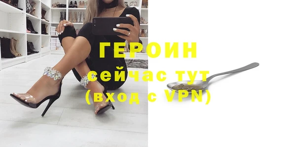 хмурый Володарск