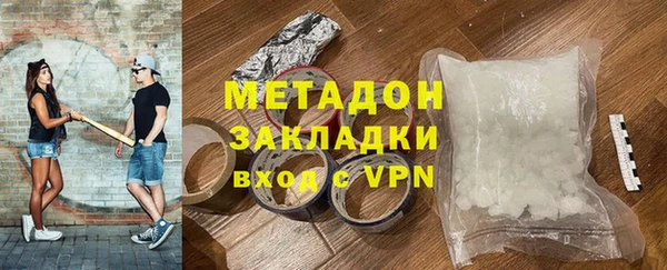 прущий лед Липки