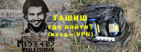 герыч Ладушкин