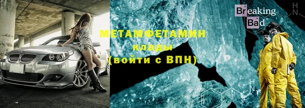 дмт Лихославль