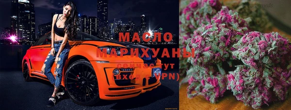 стаф Лиски