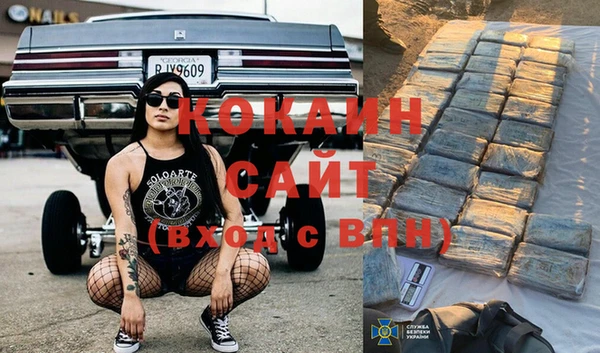 хмурый Володарск