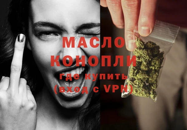 герыч Ладушкин