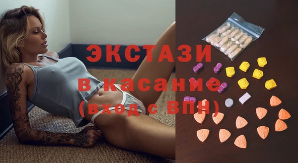 эйфоретик Кукмор