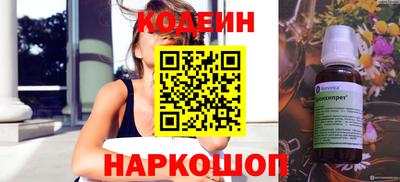 ALPHA PVP Нарткала