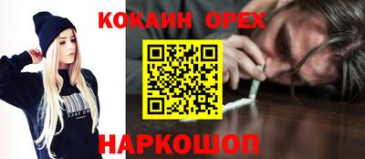 ALPHA PVP Нарткала