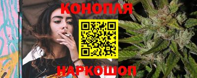 мяу мяу кристалл Нальчик