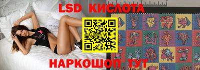 мяу мяу кристалл Нальчик