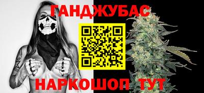 ALPHA PVP Нарткала