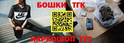 мяу мяу кристалл Нальчик