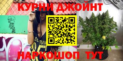 ALPHA PVP Нарткала