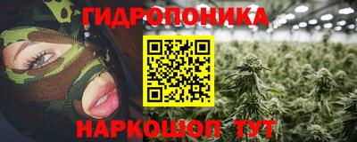 ALPHA PVP Нарткала