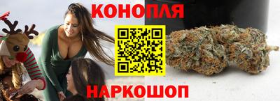 мяу мяу кристалл Нальчик