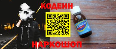 ALPHA PVP Нарткала