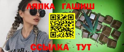 ALPHA PVP Нарткала
