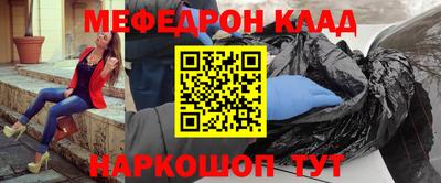 ALPHA PVP Нарткала