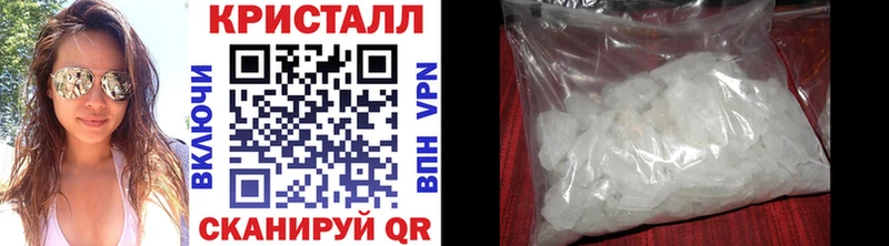 Метамфетамин мет  OMG ТОР  Мончегорск 