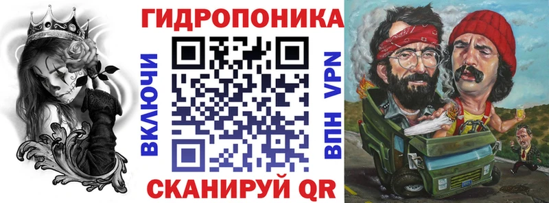 Бошки марихуана тримм  Мончегорск 